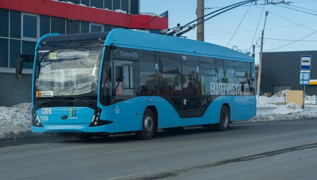 Cover Image for DC Streetcar End 2026: City Shifts to Electric Bus
